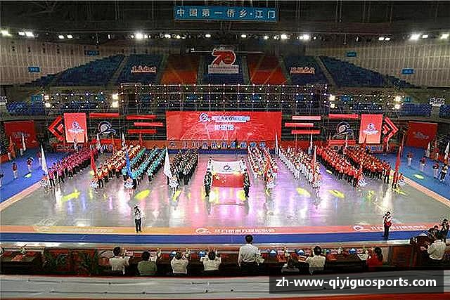 解读奇异果体育